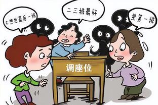 克洛普：对富勒姆赛前没人觉得这场比赛会如此难忘，不客气！